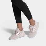Adidas ULT