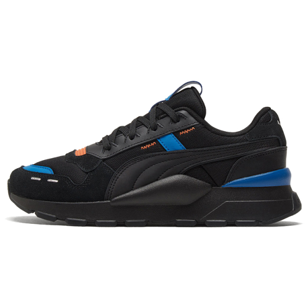 PUMA RS 2.0 Winterized