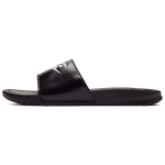 Nike Victori One JDI