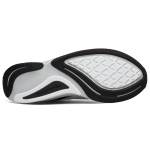 New Balance NB FuelCell prism energystreak