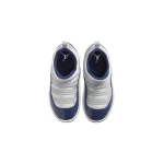 Jordan Air Jordan 11 Retro Little Flex