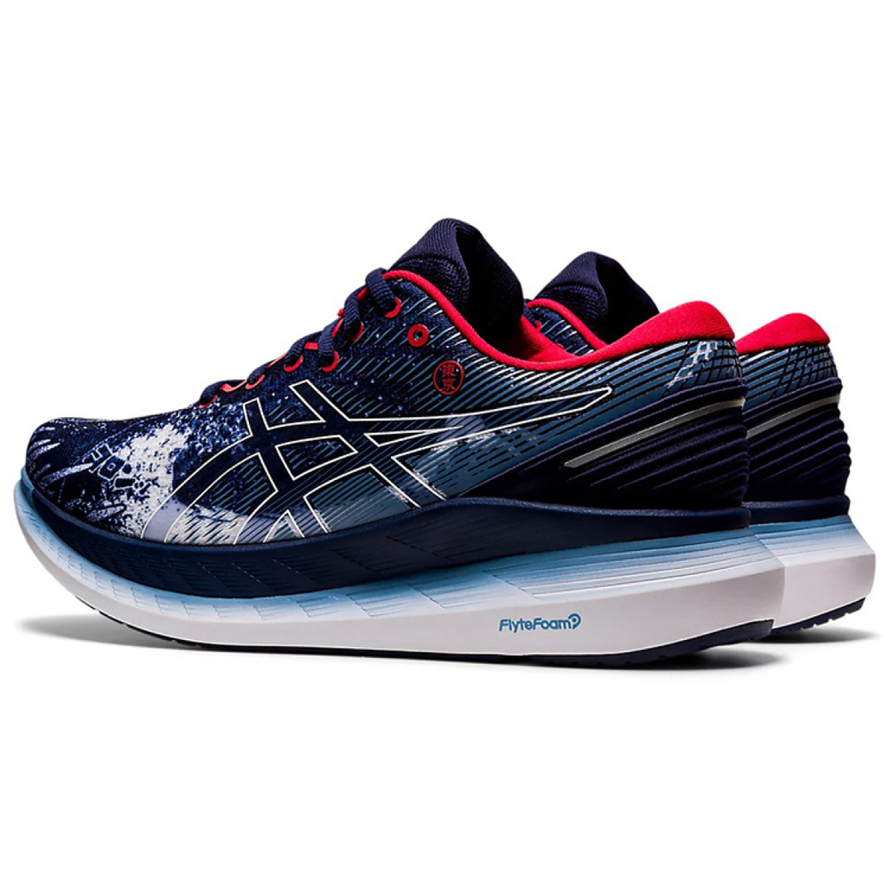 Asics Glideride 2