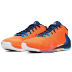 Nike Freak 1 Zoom EP "All Bros"