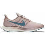 Nike Pegasus 35 Turbo