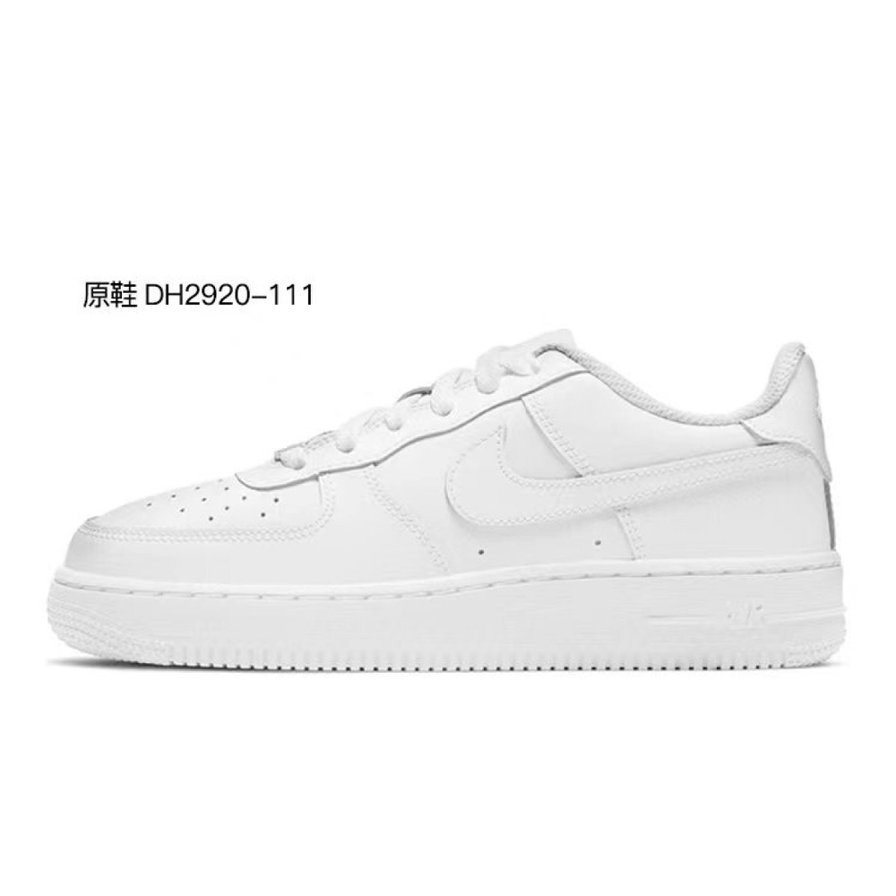 【 】 Nike Air Force 1 LE GS