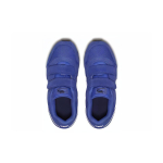 Nike MD Runner 2