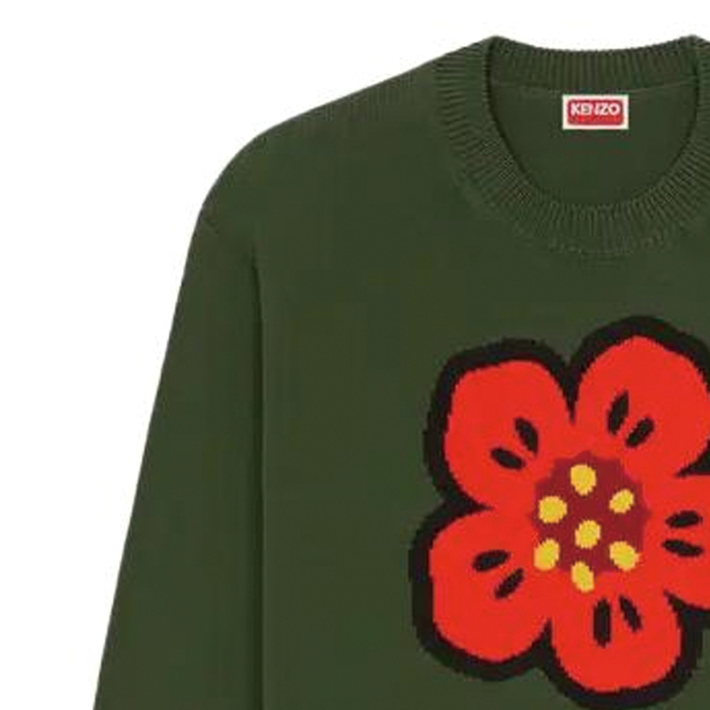 KENZO Logo