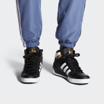 Adidas originals Hardcourt HI