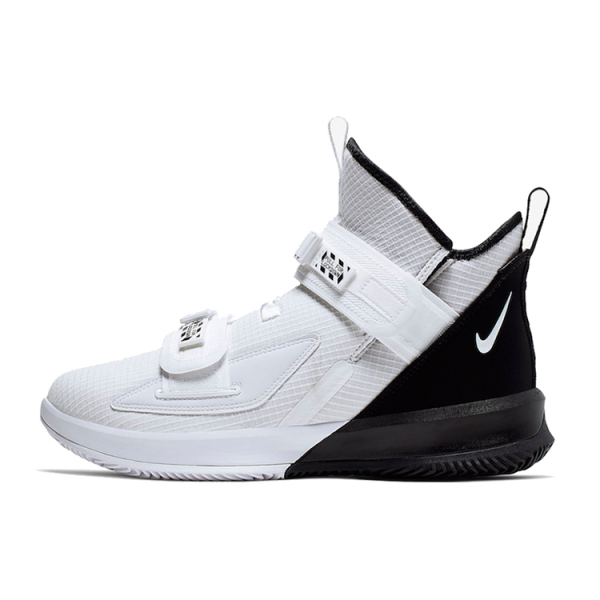 Nike zoom soldier 13 LeBron EP 13