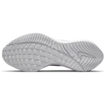 Nike Air Zoom Vomero 16