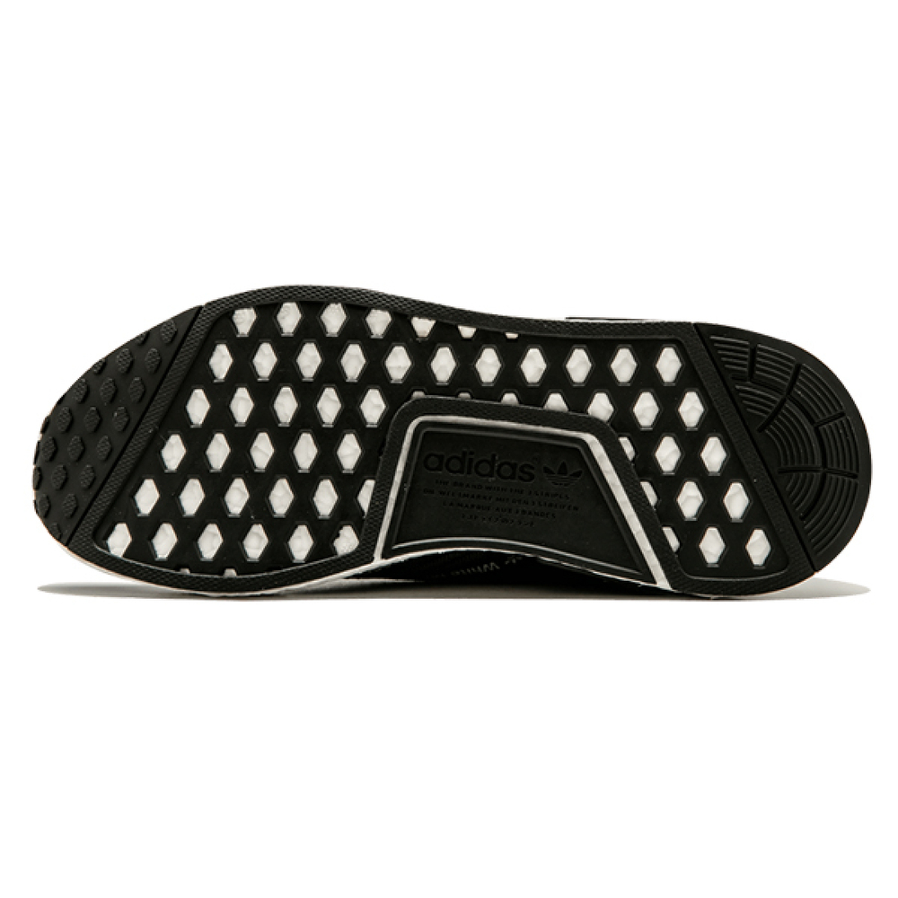 Adidas originals NMD CS1 White Mountaineering