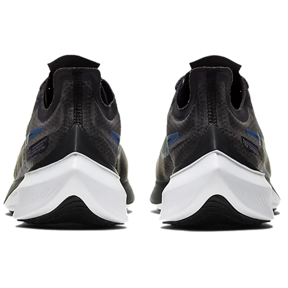Nike Zoom Gravity 1
