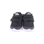 Nike Air Max Advantage 2