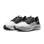 Nike Pegasus 38