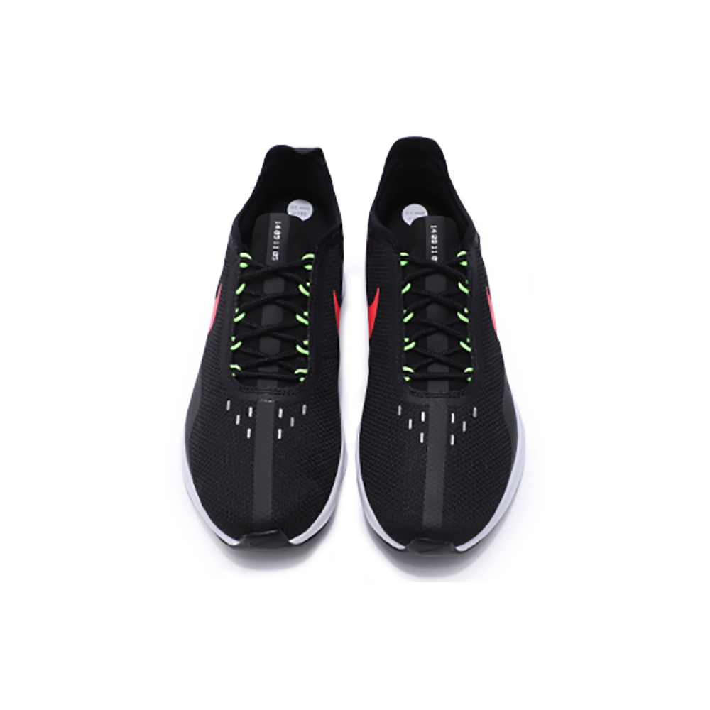 Nike Fast EXP-Z07