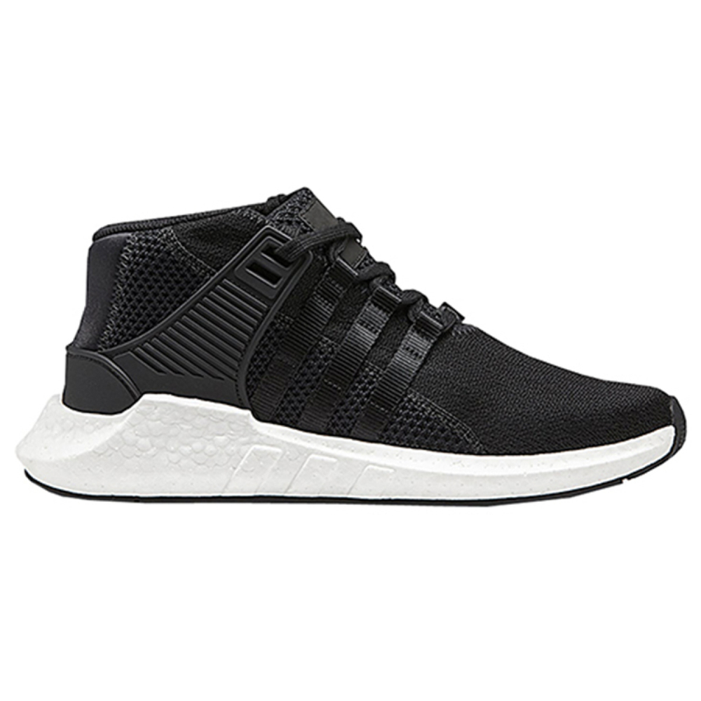 Mastermind x adidas originals EQT Support 93/17