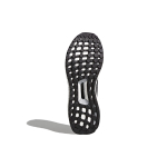 Adidas ULT TPU