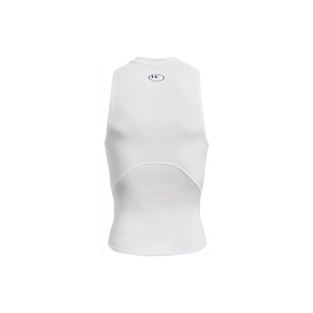 Under Armour HeatGear® Compression Logo