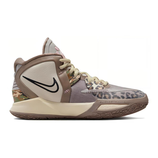 Nike Kyrie 8 infinity 8