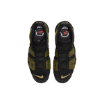 Nike Air More Uptempo