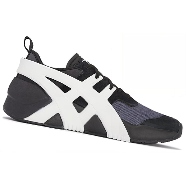 Onitsuka Tiger Big Logo Trainer 2.0