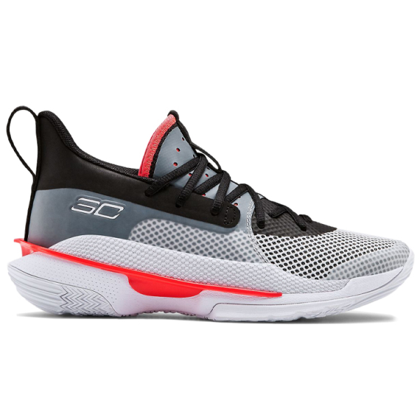 Under Armour Curry 7