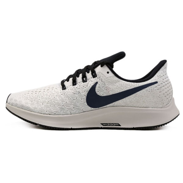 Nike Pegasus 35