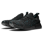 Adidas originals NMD_R1