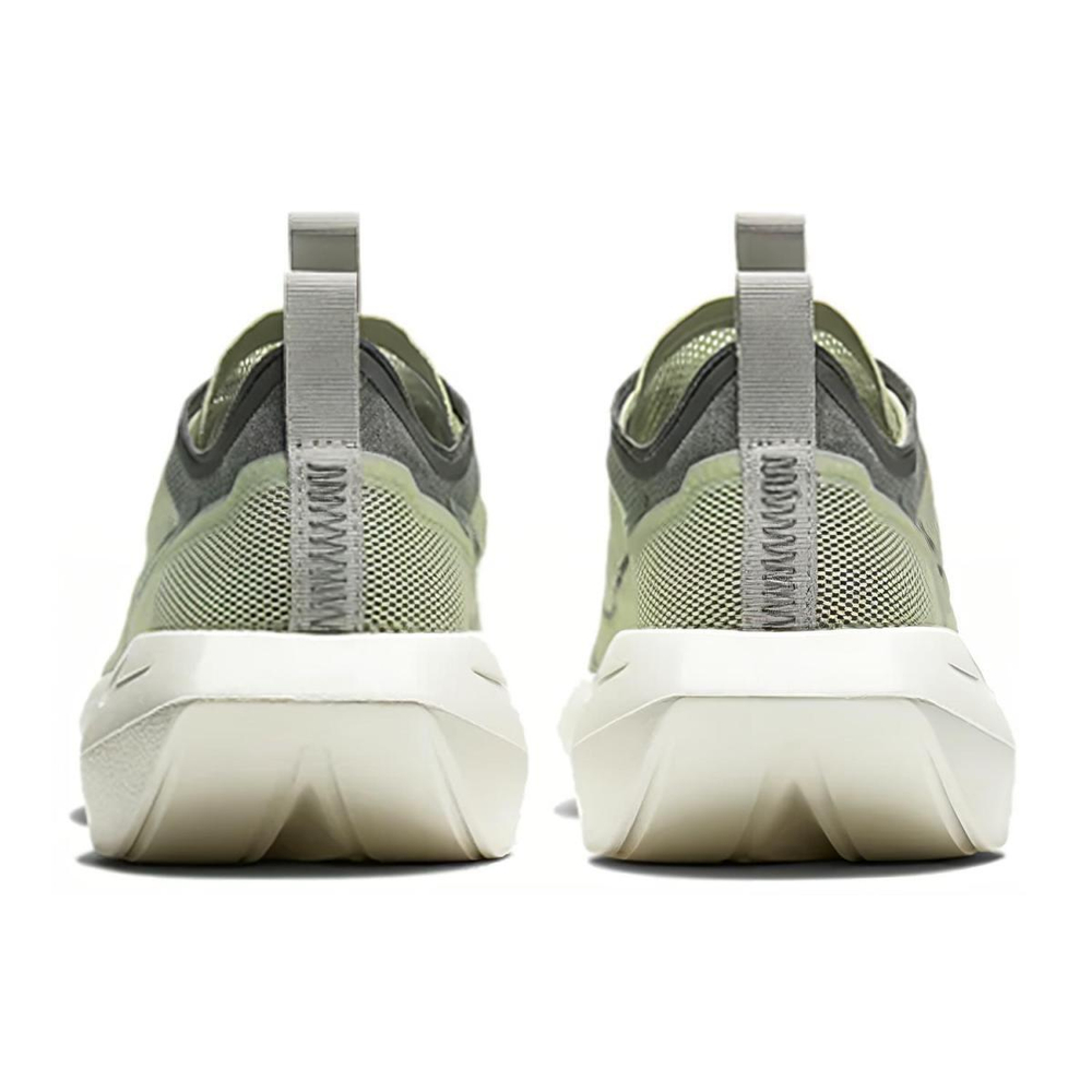 Nike Vista Lite