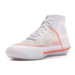 Converse All Star Pro BB