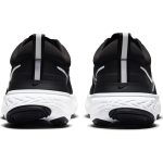 Nike React Miler 2
