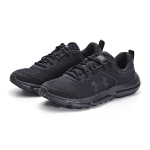 Under Armour Charged Assert 10