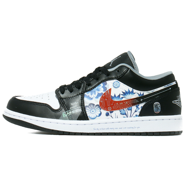 【 】 Jordan Air Jordan 1