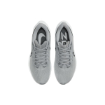 Nike Air Zoom Pegasus 39