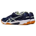Asics Gel-Rocket 10