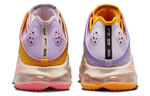 Nike Lebron 19