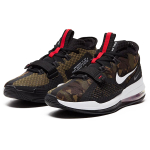 Nike Air Force Max Low EP