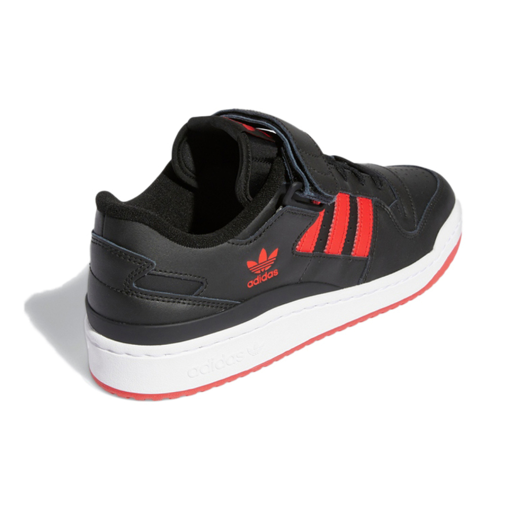 Adidas originals FORUM