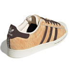 Atmos x adidas originals Superstar "Hachiko"