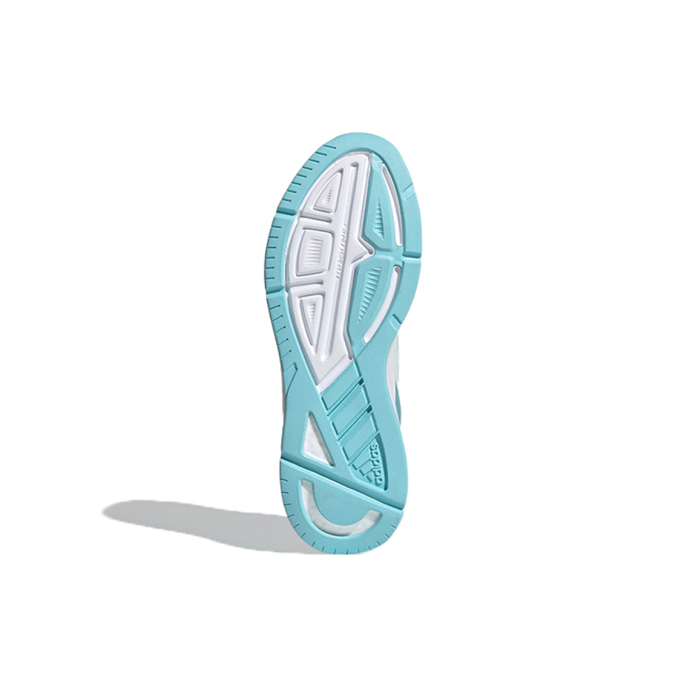 Adidas Response Super