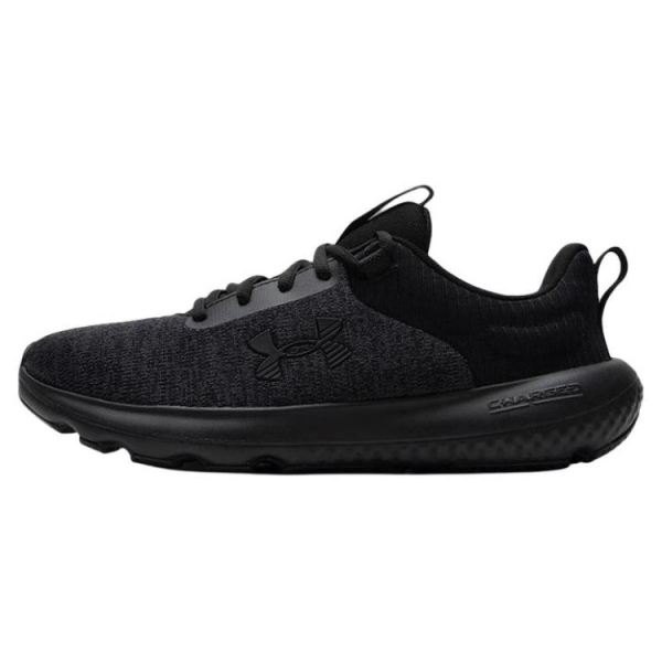 Under Armour Charged Revitalize Triple Black