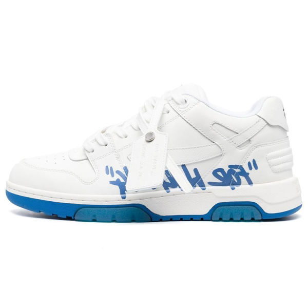 OFF-WHITE Out Of Office