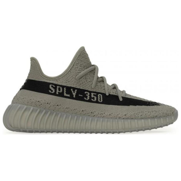Adidas originals Yeezy boost 350 "Granite"