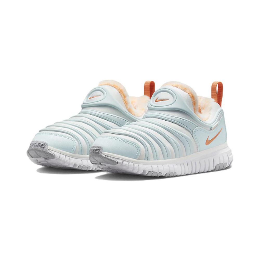 Nike Dynamo Free SE