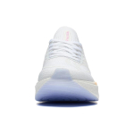 LiNing 3.0 pro