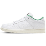 Nike Dunk SB