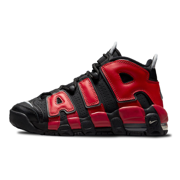 Nike Air More Uptempo