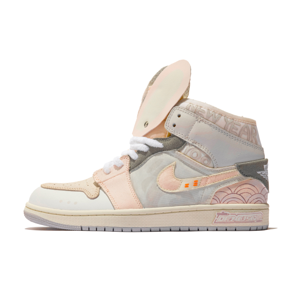 【 】 Jordan Air Jordan 1 Mid GS