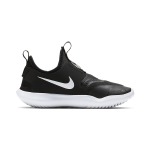 Nike Flex Runner