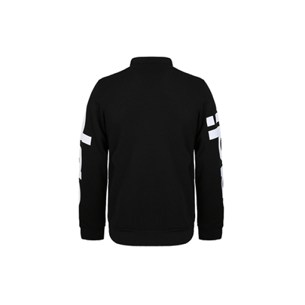 Adidas Essentials Track Jacket